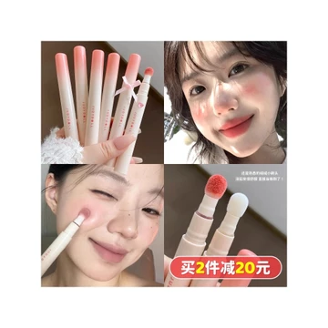 Juduo Juduo Lip Powder Cream Air Cushion Lip Mud Không Dễ Dính Cup Fade Trắng Lip Glaze Lip Gloss Matte Matte Lipstick
