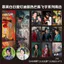 2026 Đèn lồng ban ngày mới nhất Diireba Chen Feiyu Series Hàng hóa Vé kỷ niệm nâng cao 75 Thanh Chirp Photocard Thiệp chúc mừng Hoạt động Bưu thiếp