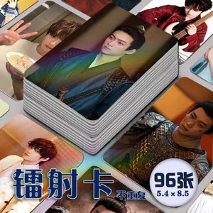 2026 Mới Nhất Xu Bin Ban Ngày Đèn Lồng Laser Photocards 96 Miếng Trọn Bộ Cùng Phong Cách Album Collector 's Edition Bộ Sưu Tập Tự Chế Thẻ Thẻ Phim Sự Kiện
