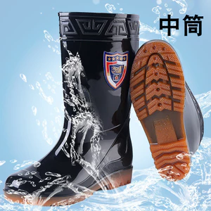 3531 Giày Đi Mưa Nam Giữa Đỉnh 1817 Giày Bảo Hộ Lao Động Khoáng Sản Giày Giữa Giày Đi Mưa Giày Cao Su Ba Chống Giày Nước Nhà Máy Bán Hàng Trực Tiếp