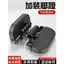 Xe Máy Phía Sau Bàn Đạp Phụ Kiện Ốp Lưng Bàn Đạp Gấp Bảo Vệ Xe Điện Lắp Đặt Sửa Đổi Thanh Bảo Vệ Dày