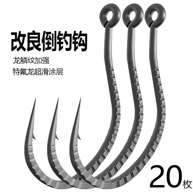 Dụ Barb Móc Gia Cố Kim Kirin Barracuda Bass Mồi Mềm Sâu Móc Biển Câu Cá Móc Loach Móc