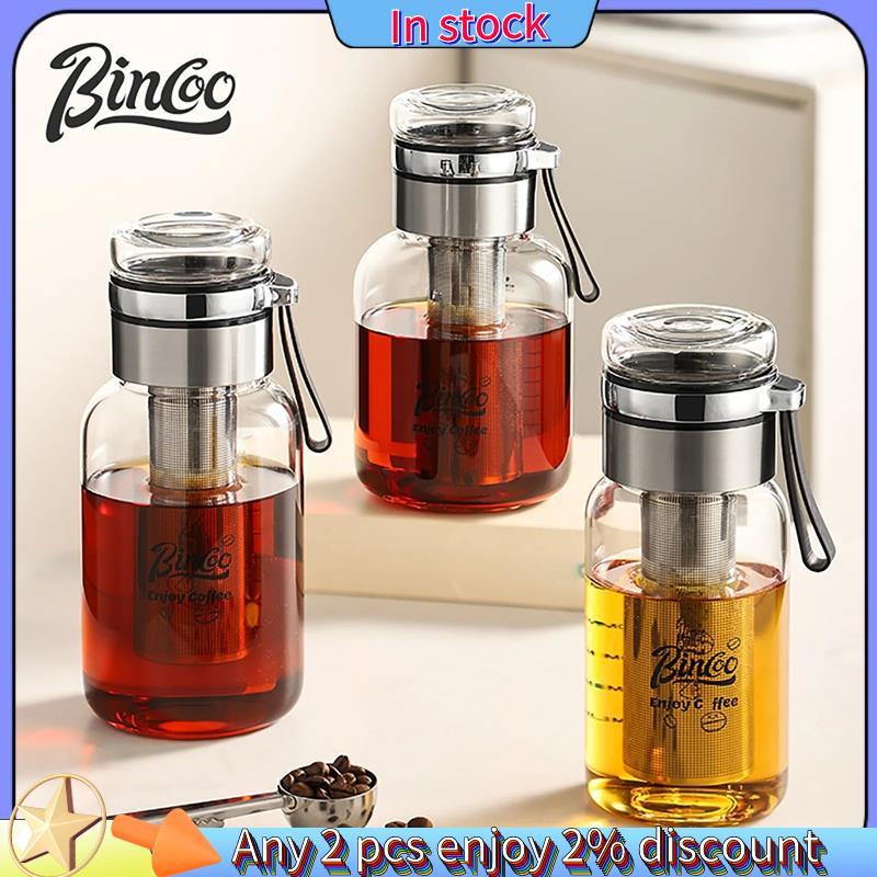 Máy pha cà phê Cold Brew kín khí 500ml – pha trà đá lạnh, phụ kiện pha cà phê