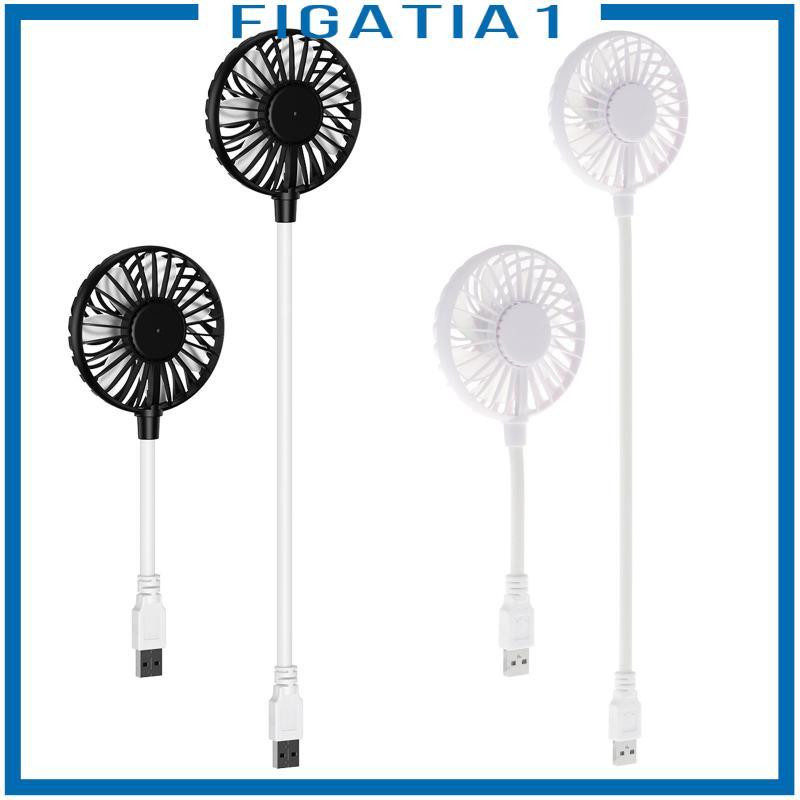 Quạt USB 5.1A nhỏ có cổ linh hoạt và động cơ không chổi than, cỡ bỏ túi, cho thang máy và đi lại. Đa năng.