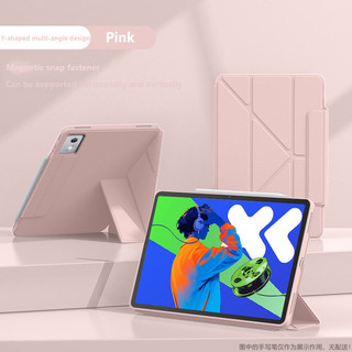 Ốp Lưng Cho Lenovo Idea Tab Plus 12.1 Xiaoxin Pad 12.1 11 K12 Pro 13 GT13 Gen2 Pro 12.7 Pro GT 11.1 Idea 11 TB336ZU TB336FU Tab M11 B11 K11 Yogo Tab 11.1 Y-Folding Leather Flip Cover