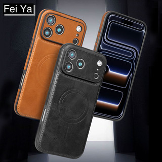 Ốp điện thoại di động kinh doanh từ tính da cổ điển thời trang cho iphone 17 16 15 14 13 12 Pro Max Cover