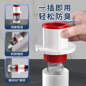 Nhà Bếp Ống Thoát Nước Ba Đầu Cống Bồn Rửa Ống Xả Máy Rửa Bát Máy Lọc Nước Đa Năng Khớp YCIO