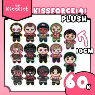 [READY STOCK] KissForce141 Plush 10cm Call of Duty Modern Warfare | Simon Ghost Riley Soap Mactavish