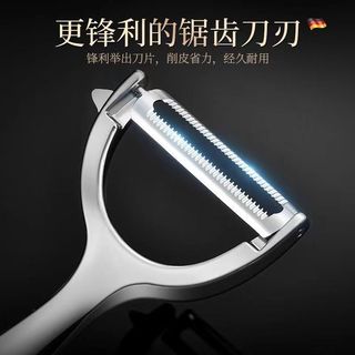 Dụng cụ bào lột vỏ nhà bếp bằng thép không gỉ Dụng cụ gọt vỏ đa chức năng