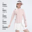 Áo khoác nữ chất liệu Ice Silk chống nắng, màu trơn, nhẹ thoáng dành cho mùa hè