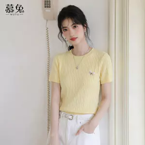 Mutu Áo Thun Nữ Tay Ngắn Mùa Hè 2026 - Xoắn Đan, Mỏng, Phong Cách Mới