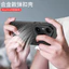 Chất liệu macpro Cùng tản nhiệt Thích hợp cho khung xe pura80 Hợp kim nhôm pura80ultra Vỏ bảo vệ Hand p80pro + Huawei Metal pro Frame