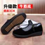 Giày Vải Nữ 36958 / Old Beibei Giày Vải Nữ Giày Đơn Phong Cách Mới Đế Mềm Chống Trơn Trượt Bò Đế Giày Công Sở Màu Đen Rượu Giày Nhảy Múa Mẹ