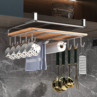 Kệ Bếp Tủ Upside Down Đục Lỗ Giá Đỡ Cốc Đồ Dùng Nhà Bếp Móc Rag Thớt Kệ Bảo Quản Dụng Cụ Tiện Dụng Gia Đình 12.19 PWP6