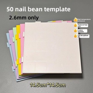WEAVELYF Cầu Chì Hạt Pegboards, 52 * 52 Chân / 104x104 Chân Vuông Perler Hama Hạt, Thủ Công Handmade Trang Trí Chịu Nhiệt DIY Làm Xếp Hình Bảng Đậu 2.6mm Đồ Chơi Trẻ Em