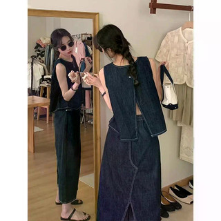 Áo vest dáng rộng cổ điển Nhật Bản và váy denim màu xanh đậm, xẻ eo cao co giãn, phong cách Hàn Quốc