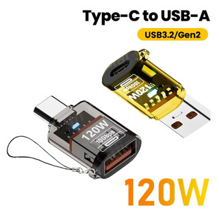 Elough 120W Loại C Sang USB 3.2 Bộ Chuyển Đổi USB Nữ Sang Loại C Nam Sạc Nhanh
