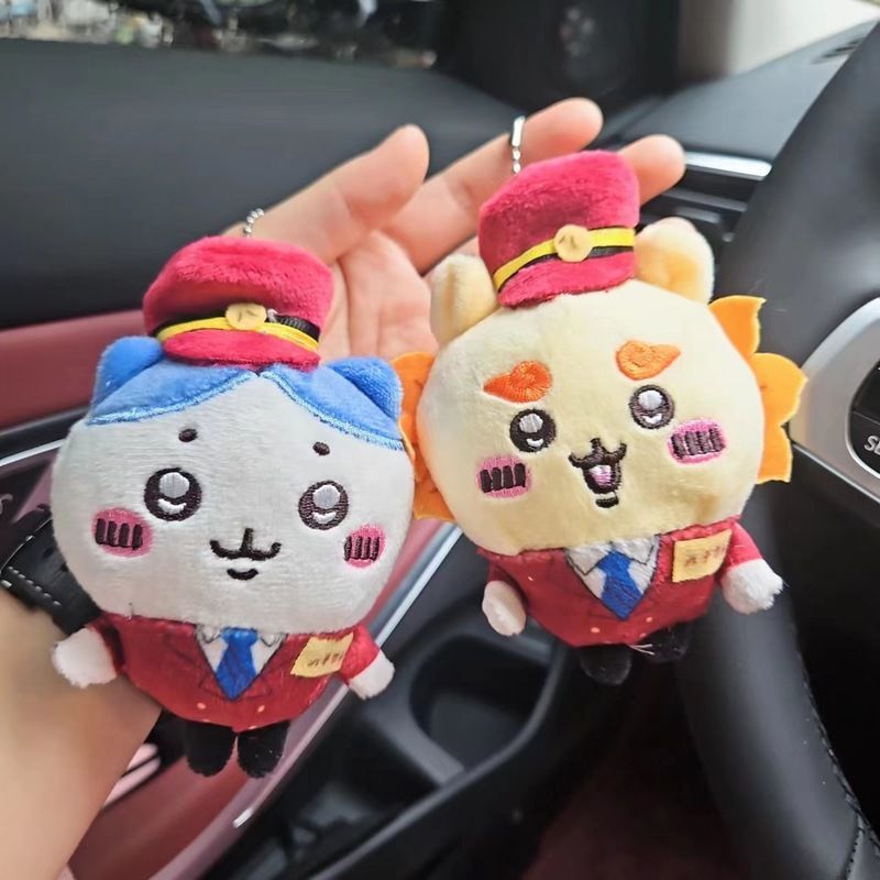 Chiikawa Tàu Dẫn Series Sang Trọng Đồ Chơi Hachiware Usagi Sang Trọng Móc Khóa Túi Dễ Thương Mặt Dây Chuyền Hoạt Hình Búp Bê Trẻ Em Quà Tặng