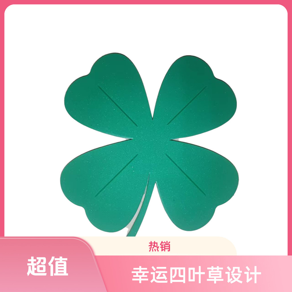 Phong Cách Mới Coaster May Mắn Bốn Lá Cỏ Ba Lá Cách Nhiệt Thảm Chống bỏng Thảm Chống Trơn Trượt Đơn Giản Tươi Trang Sức Placemat Bát Thảm