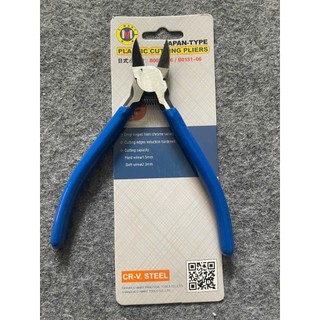 Kìm cắt chân linh kiện C-Mart B0131-05, B0131-06, kìm cắt nhựa chính hãng