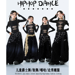 Đồ Nhảy Hiện Đại Hiphop Trẻ Em Set Đồ Dance Jazz Quần Nhảy Crop Top Đồ Nhảy Cho Bé Gái Bộ Tập Nhảy Cho