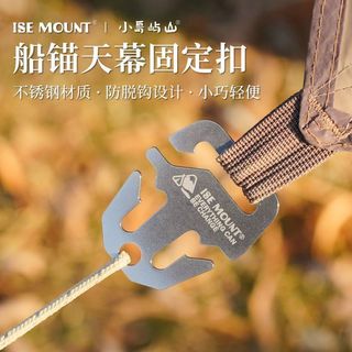 Phụ Kiện Lều Tán Chống: Dây Gió Và Khóa Cố Định Cho Cắm Trại Ngoài Trời