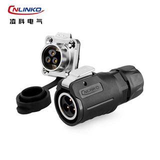 LP16 Chống Nước Hàng Không Cắm 2 Lõi 3 Chân 9 Chân Chống Điện Sốc Nam Nữ Mông Cổng Kết Nối Tín Hiệu Nguồn