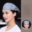 Mũ nồi SAIA, Mũ dịch vụ vải thoáng khí, Mũ đầu bếp nam chịu dầu thoải mái chất lượng cao Nhà hàng BBQ Nhà hàng nhà bếp
