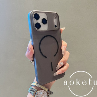 Siêu mỏng mờ hình tròn mịn hút từ tính thích hợp cho iPhone 17 Promax chống vân tay bán trong suốt 16pro tối giản 15 không màu vàng 14 / 13 / 12 bao gồm tất cả bìa cứng