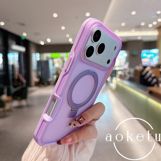 Ốp điện thoại từ tính giá đỡ vợt màu tím mơ mộng sang trọng phù hợp cho iPhone 13 14 15 16 17 Pro Max da cảm giác bán trong suốt toàn diện chống rơi