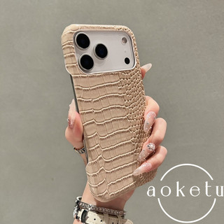 Thích hợp cho ốp điện thoại Apple 17 có họa tiết thằn lằn xanh, bề mặt bóng iPhone 17 Promax, chống rơi 16Pro, 15 đơn giản, hộp tản nhiệt nửa gói 14 / 13 / 12 / 11