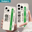 Ibumpers Ốp Điện Thoại Đẹp Ikebukuro Mejiro Thiết Kế Trạm Đơn Giản Trong Suốt Mềm Cao Cấp Chống Sốc Cho iPhone 11 12 13 14 15 16 17 Pro Max IP 7 8 Plus Iphon X XS XR