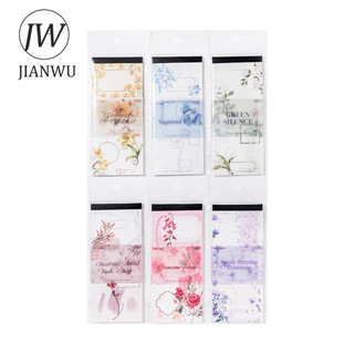 JIANWU Floral Chromatography Series Vintage Plant Hoa Phong Cảnh Chất Liệu Ghép Memo Pad Sáng Tạo Rác Tạp Chí Văn Phòng Phẩm