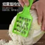 Dụng cụ cắt rau củ đa chức năng Dụng cụ nhà bếp Dụng cụ nghiền khoai tây băm nhỏ Máy hủy tài liệu Nhà máy BOYW