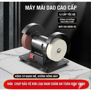 Máy mài 2 đá mini để bàn màu đen có vỏ che, dụng cụ điện cơ,220V, dụng cụ mài, Bền Bỉ Đa Năng AIMVUKES