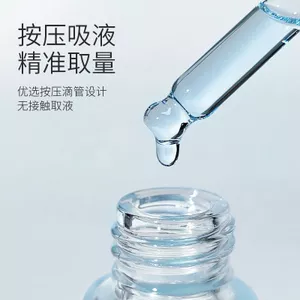 Dầu viền ngón tay|Chăm sóc dưỡng ẩm|Làm mịn cạnh ngón tay|Sửa chữa Barb hư hỏng|Dầu dinh dưỡng làm móng tay|Armor Softening