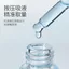 Dầu viền ngón tay|Chăm sóc dưỡng ẩm|Làm mịn cạnh ngón tay|Sửa chữa Barb hư hỏng|Dầu dinh dưỡng làm móng tay|Armor Softening