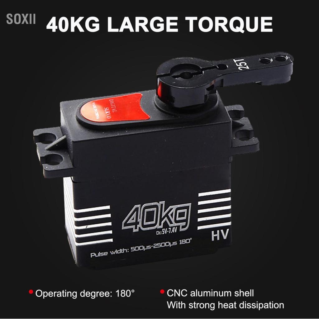 soxii 40kg Kỹ thuật số servo Bánh răng kim loại Mô-men xoắn lớn chống thấm nước cho 1/8 1/10 RC Car Truck Robot Parts