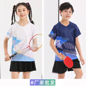 Áo Cầu Lông Nam Nữ Phong Cách Mới Mùa Hè Tay Ngắn Khô Nhanh Thoáng Khí Bóng Chuyền Thể Thao Phù Hợp Với Bóng Bàn Chạy Top