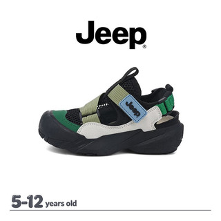 JEEP Upstream Chống Trơn Trượt Baotou Giày Sandal Trẻ Em Đi Biển Mùa Hè Bơi Thoáng Khí Bé Trai Bé Gái