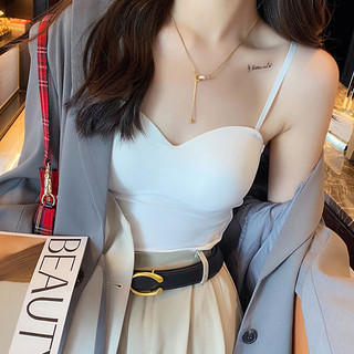 Áo lót nữ kiểu camisole mỏng nhẹ, không đường may, ôm sát ngực, nâng ngực, có chun.