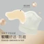 Giày Thể Thao Gót Dán Nam Nữ Giày Lớn Đến Nhỏ Chống Rơi Chống Trơn Trượt Chống Trơn Trượt Dày Chân Điều Chỉnh Kích Thước Giày H