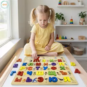Bảng chữ cái tiếng Nga GHX Câu đố bằng gỗ dành cho trẻ mới biết đi, Học chữ cái tiếng Nga cho trẻ em, Đồ chơi Nga Câu đố giáo dục Montessori VN