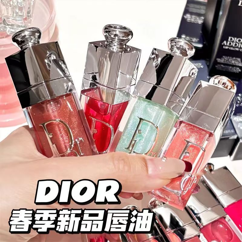 Dầu môi Di mới # 077 Bột kẹo RosyCandy Mỹ phẩm phổ thông