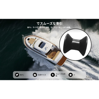 Baosity Marine Boat Trailer Con Lăn Lắp Ráp Cho Kho Nhà Máy Thay Thế