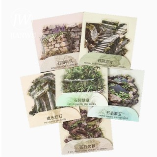JIANWU Đá Của Mọi Sự Sống Series Vintage Đá Xây Dựng Phong Cảnh Chất Liệu Cắt Dán PET Nhãn Dán Sáng Tạo Tạp Chí Văn Phòng Phẩm