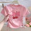 2026 Mẫu Mới My Melody Họa Tiết Hoạt Hình In Hình Bé Gái Dây Rút Tay Ngắn Thời Trang