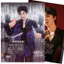 2026 Mới Nhất Liu Yuning Hàng Châu Trạm Hòa Nhạc Album Kỷ Niệm Album Ảnh Album Ảnh 40cm Bộ Sưu Tập Ảnh Hàng Hóa Album Ảnh Tự In Sự Kiện
