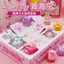 Dongdongle Ngày Trẻ Em Trẻ Em Ngẫu Nhiên Hộp Bí Ẩn 2024 Hộp Quà Tặng Chà Happy Girl Năm Mới Vẽ Vẽ Vẽ Vẽ Vẽ Vẽ Vẽ Vẽ Tem Vẽ diy4.11
