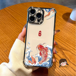 Ốp Điện Thoại Khung Mạ Cá May Mắn Cho Honor 600 500 400 Lite Pro Smart 300 Pro Ultra 200 Pro Lite Smart 100 Pro 90 Pro 5G Vỏ Mềm Trong Suốt Bốn Góc
